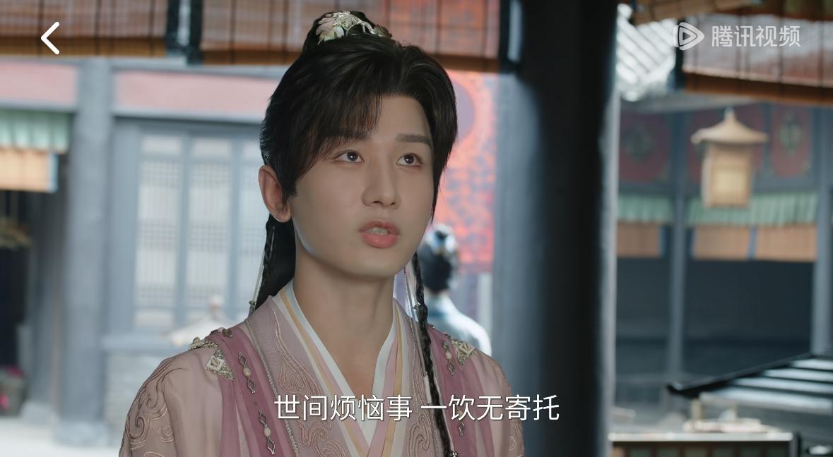 古版莫吉托还得是萧秋水，花名“莫寄托”😂这谐音梗👏👏
笑死😂冰块搞里头，