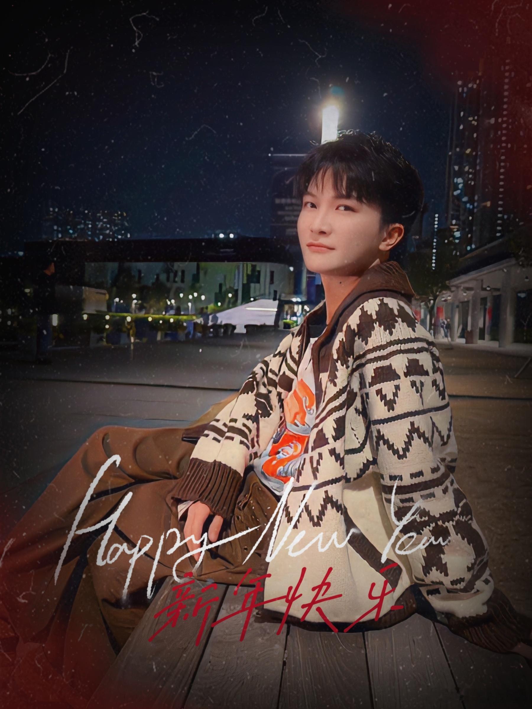 周深 周深演唱会 [音乐]周深首位内地歌手登香港启德主场 【圈和米米说新年快乐】