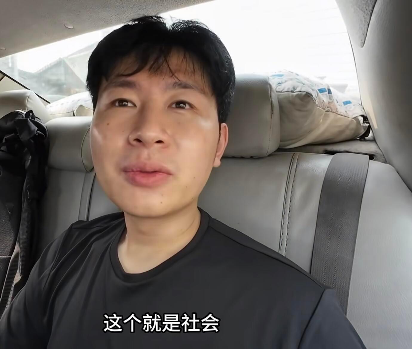 杜克一分钟视频报价49万追完了杜克和一哥的整个故事，孟加拉版“绿皮书”终于是迎来