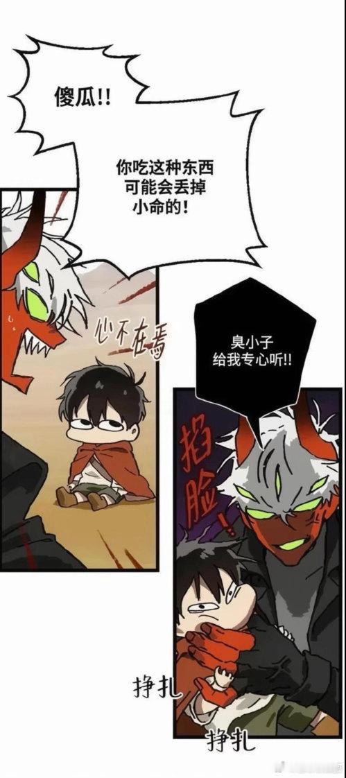 没有带孩子不疯的，包括莱德去找妈妈的路上