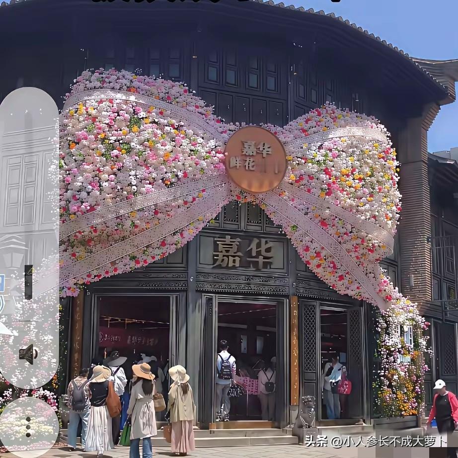 这个店家糊涂呀，此乃大凶之兆啊！[捂脸]