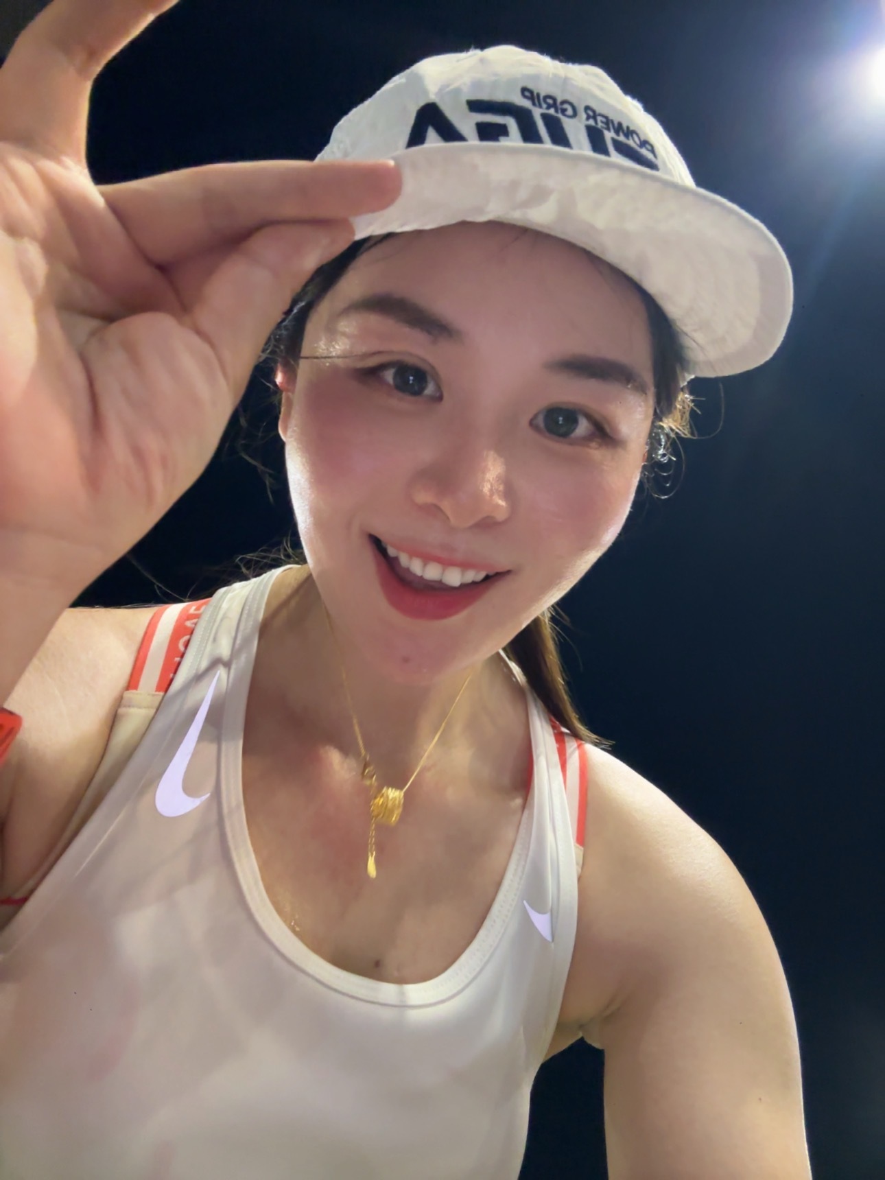 跑步打卡[超话]运动就是坚持[超话]跑步 睡觉咯 ​​​