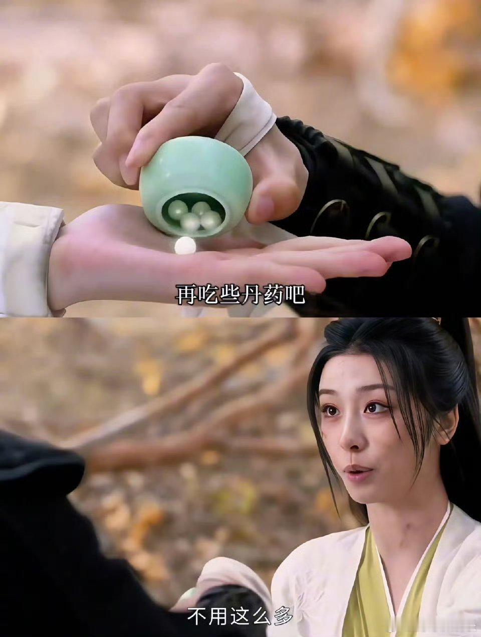 师姐别笑了该吃药了 陈师姐：我们更近了。韩立：忘尘丹加量。矿洞这段对话太魔性！韩