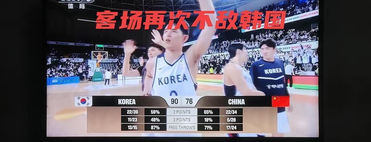 看看中国队员的表现就知道了：锋线队员张镇麟，最后时节得了四分，前三节一分不得，这