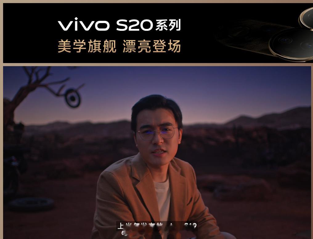 欸我不是在看发布会吗，怎么变成剧了，甚至我还入戏了[哆啦A梦吃惊]这开头整的，好