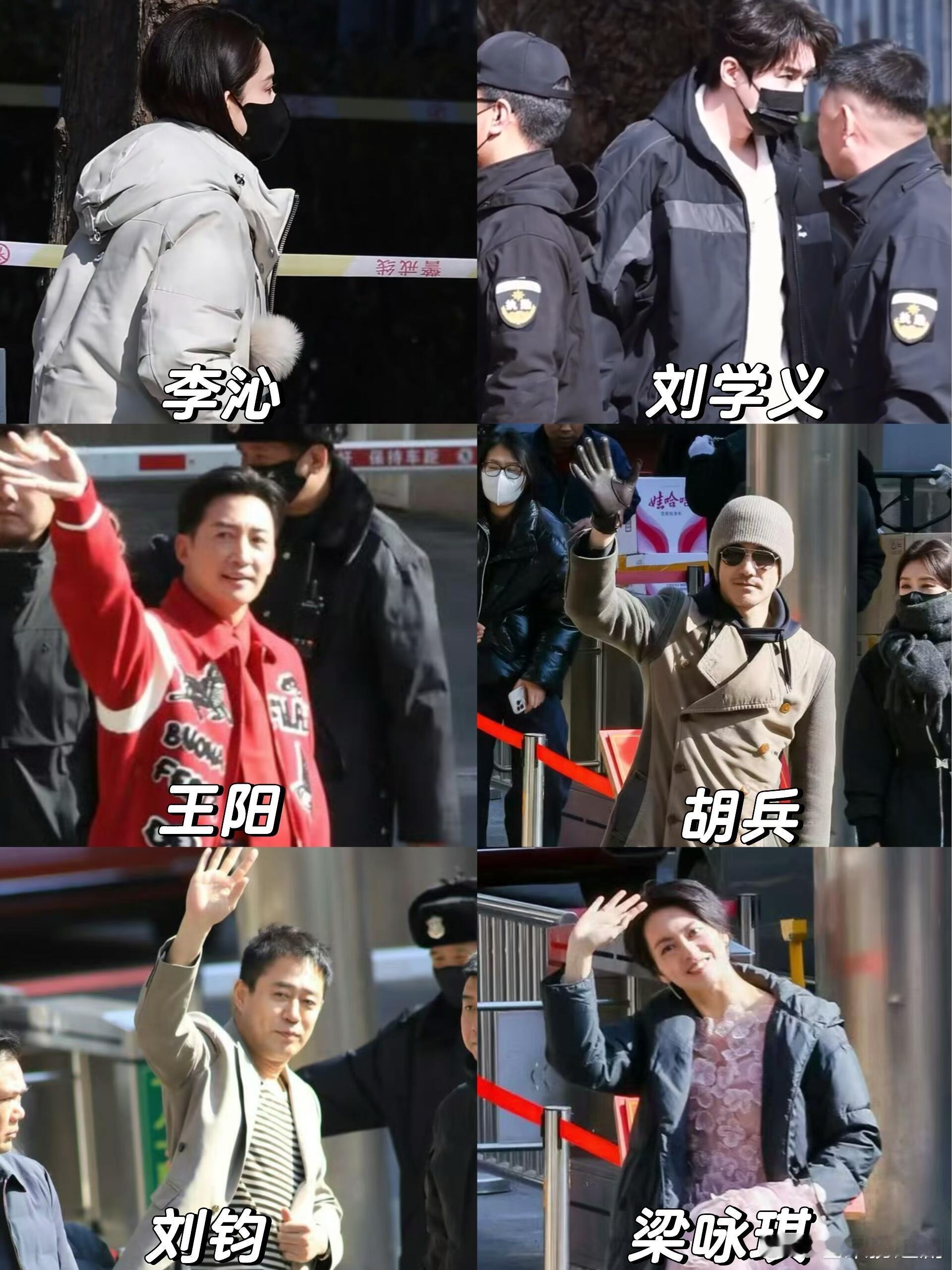 第五次联排的明星，基本上都能在春晚看到了，谁的状态最好？