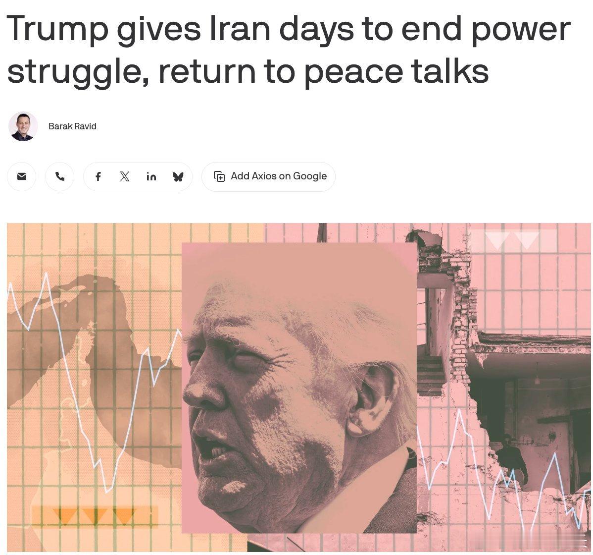 你们看看是不是巴洛克这厮说的？我已经细致告诉过你们，他是以色列和美国双重国籍，8