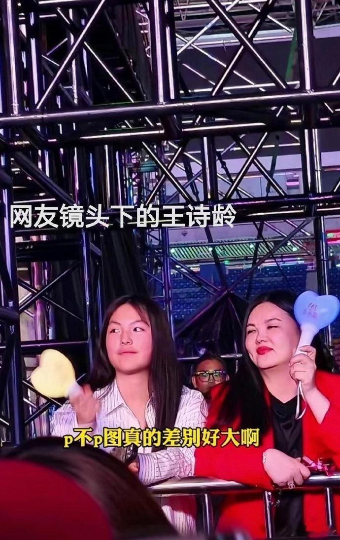 王诗龄也并不是那么完美，她妈妈帮她p的而已，亲妈滤镜 ​​​