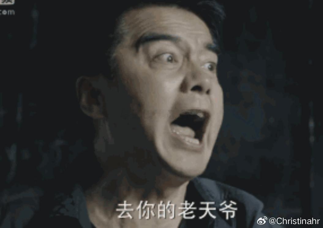 我感觉我住的珠江新城小区每天下午固定一场暴雨，雷电就要看心情。麻了麻了。龙舟水过