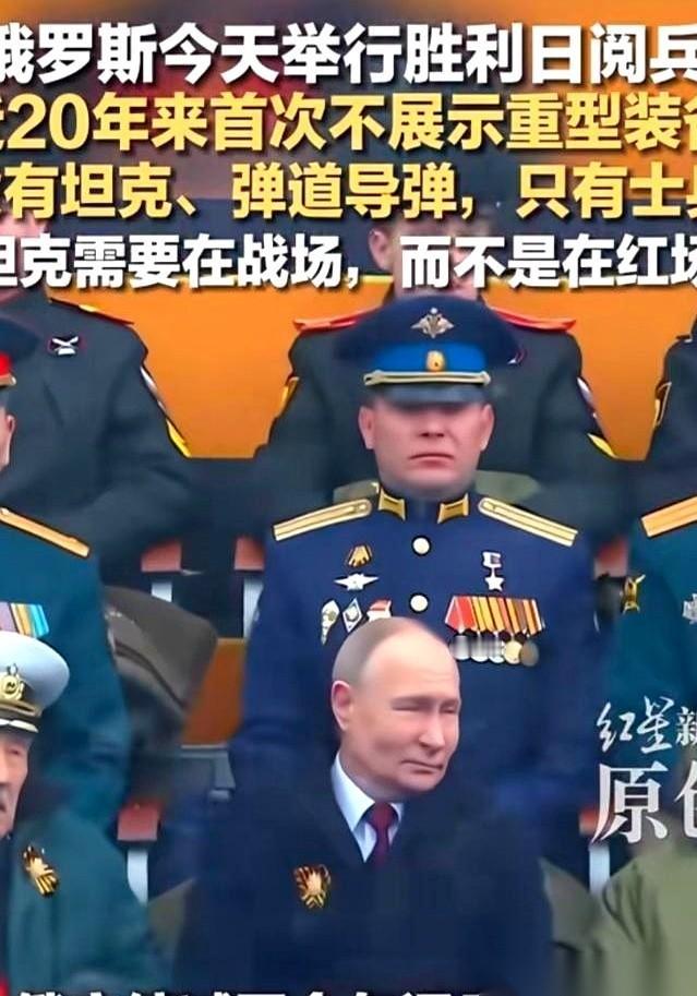全世界都搬好小板凳，等着看一出大戏。
就等泽连斯基一声令下，无人机带着“烟花”送