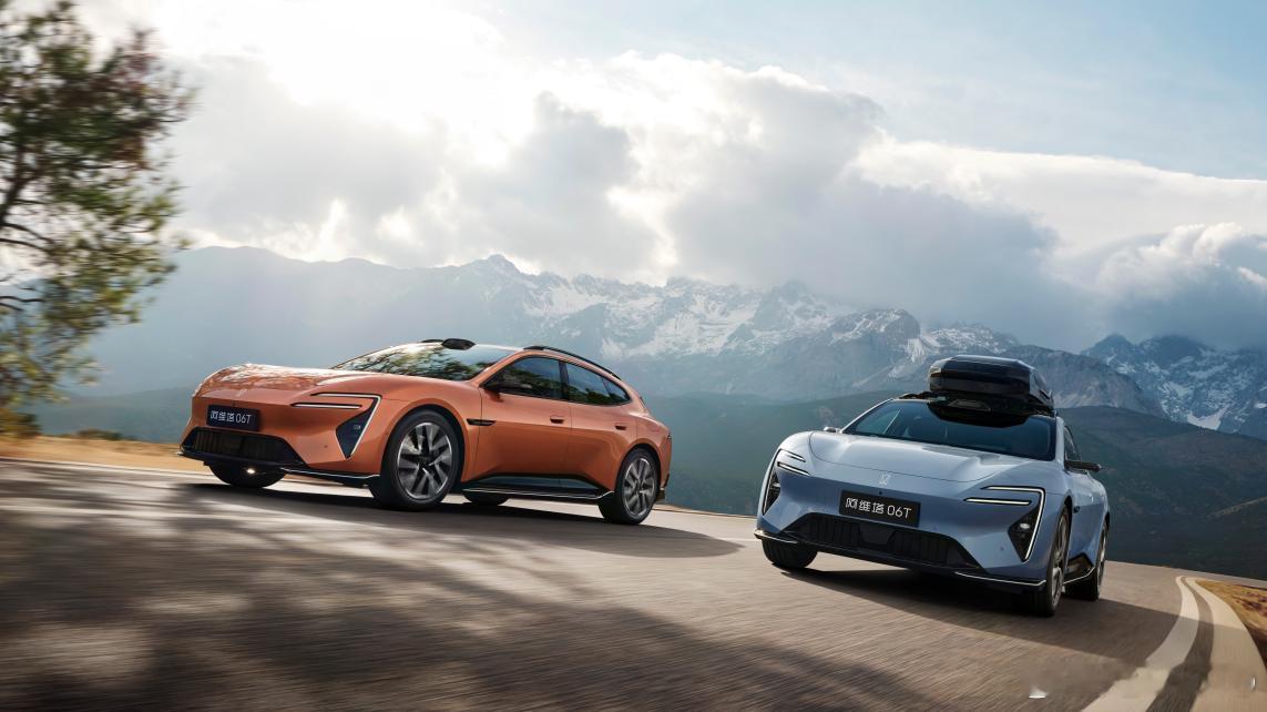 阿维塔全系车型亮相北京车展，概念车VISION XPECTRA亚洲首秀新华AUT