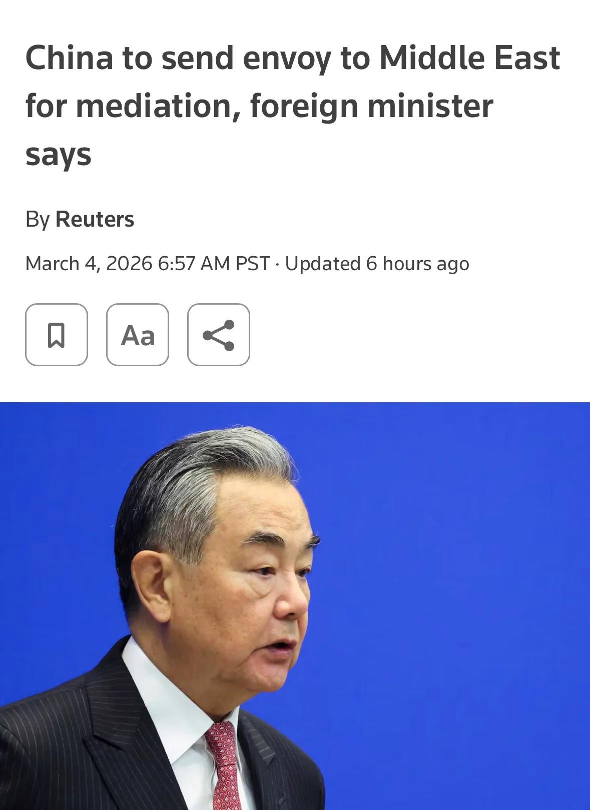 据路透社，中国将派特使前往中东进行调解。