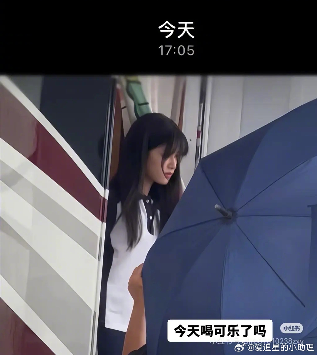 张婧仪新造型路透，刘海造型扛住了吗？ ​​​