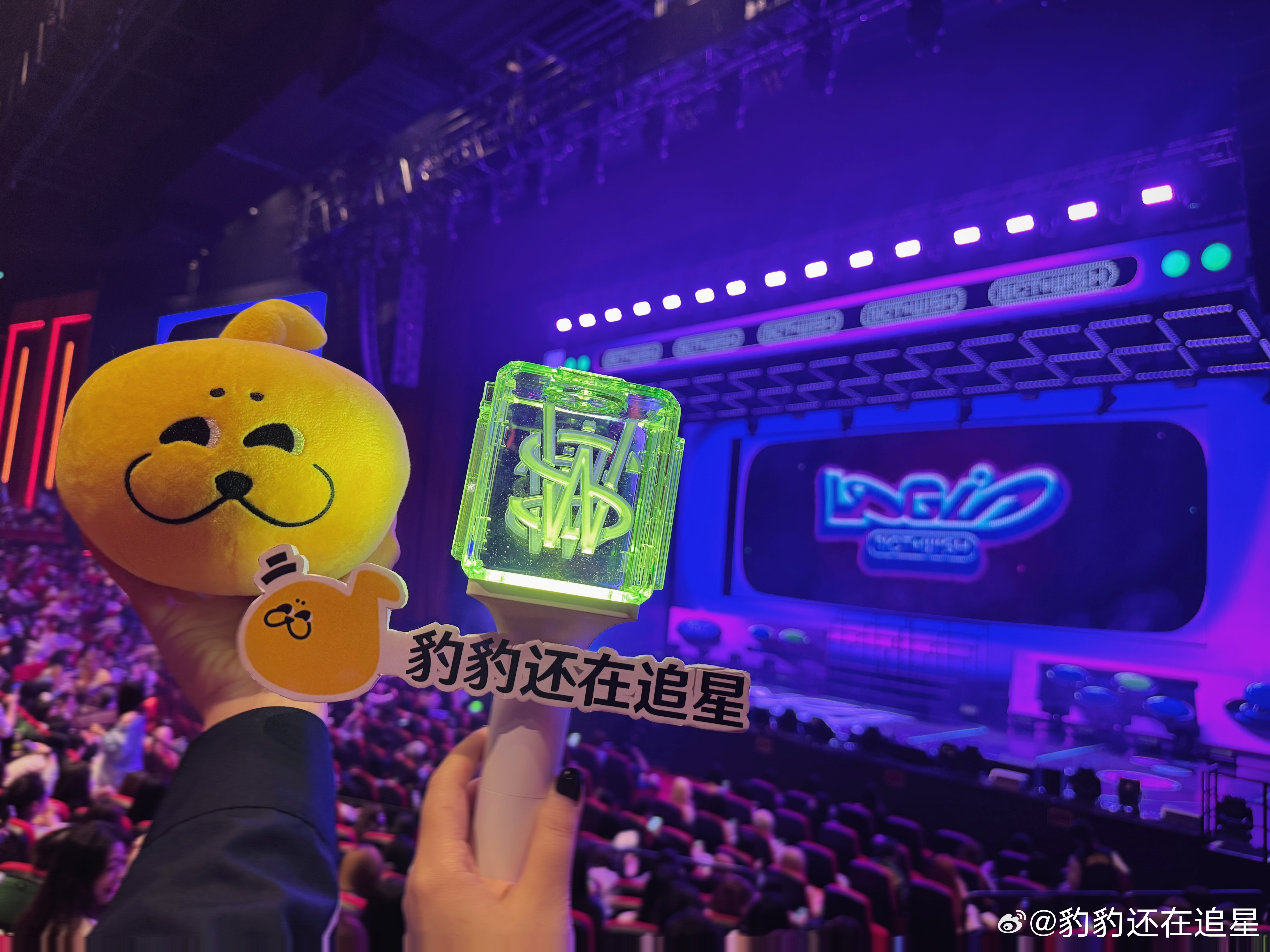豹豹闪现NCT WISH LOG in MACAU现场！明天西珍妮们快来和豹豹一