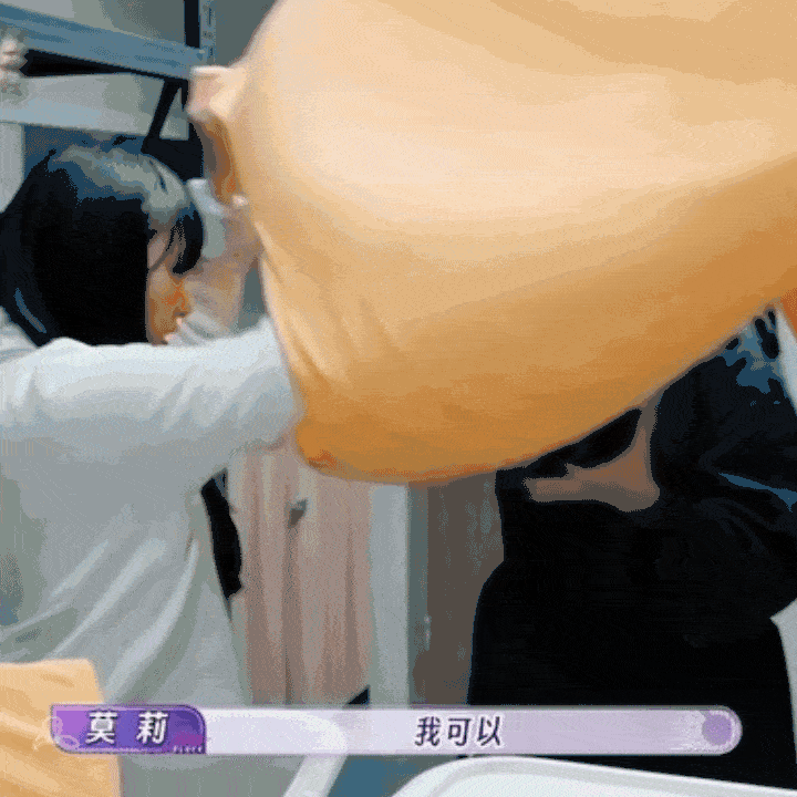 女推很忙但不知道忙什么  女推真的笑不会了！莫莉逃跑那段，本来以为莫莉穿反鸭子服