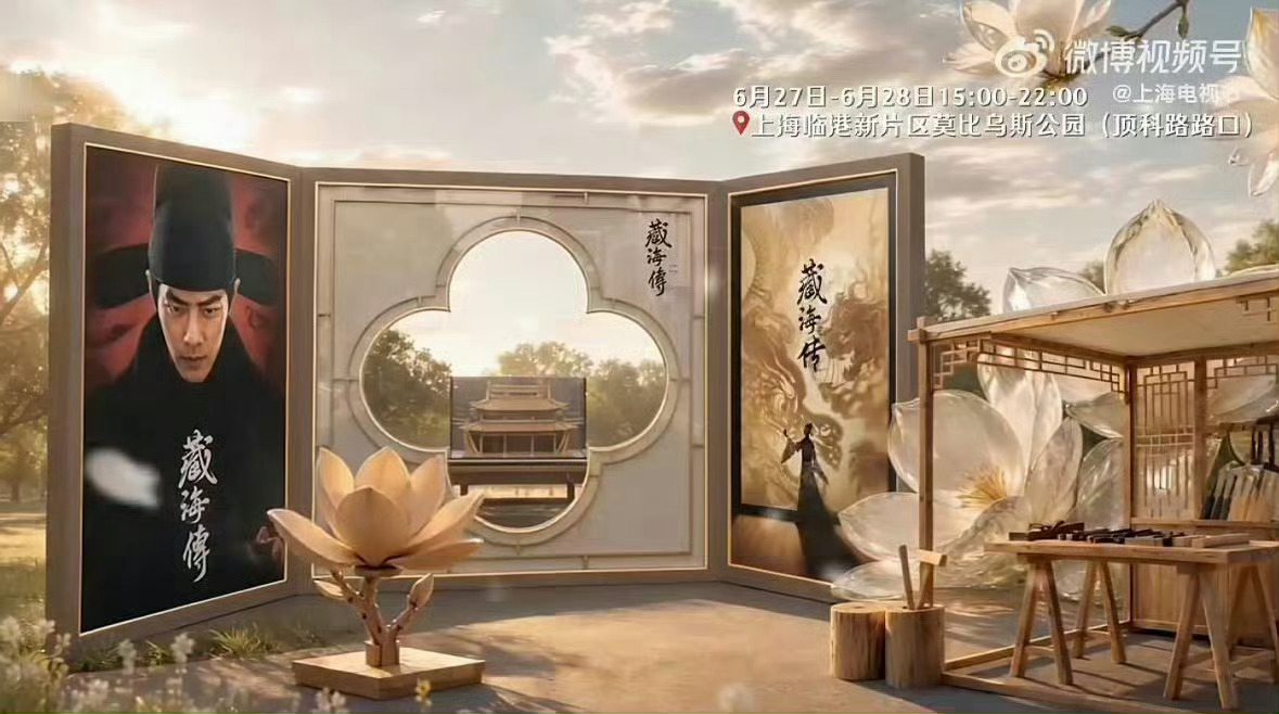 哟嚯！！！！！ 