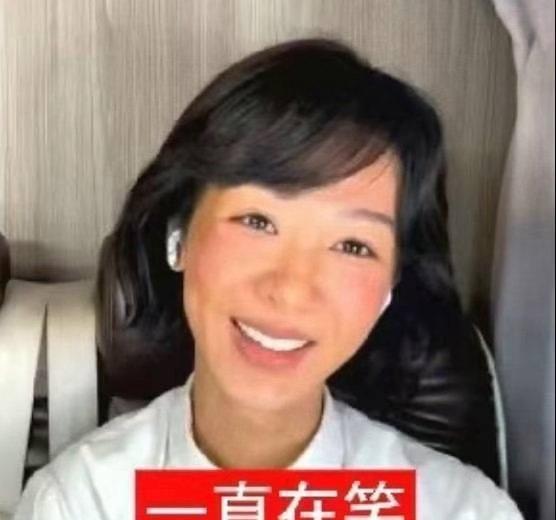 我不行了吧，真正有年龄感的姐姐在这呢！[笑哭] ​​​