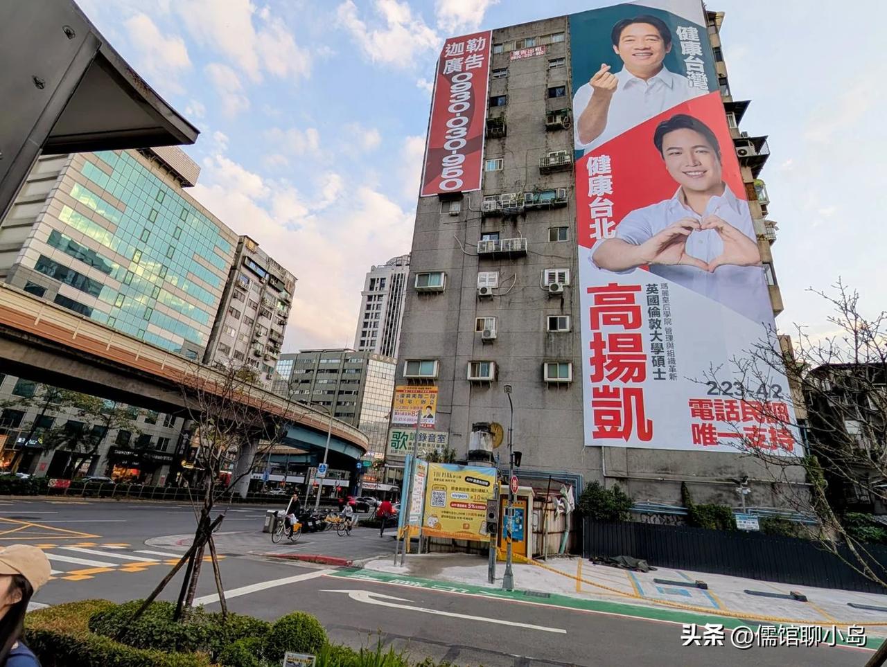 大快人心！民进党台北市议员初选结果出炉 蓝营叛将高扬凯惨遭垫底淘汰！

民进党台
