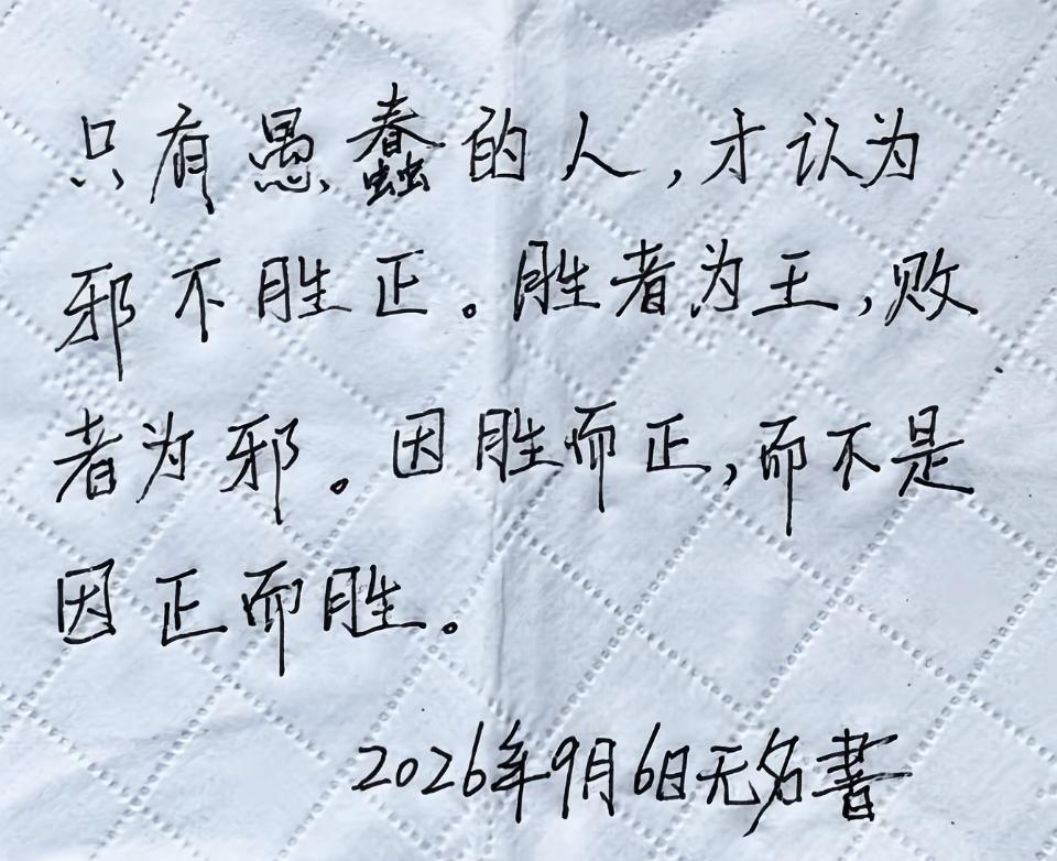 现在结婚都不需要户口本了，大家想一想，如果他是本好证能让你轻松拿到吗？所以得出结