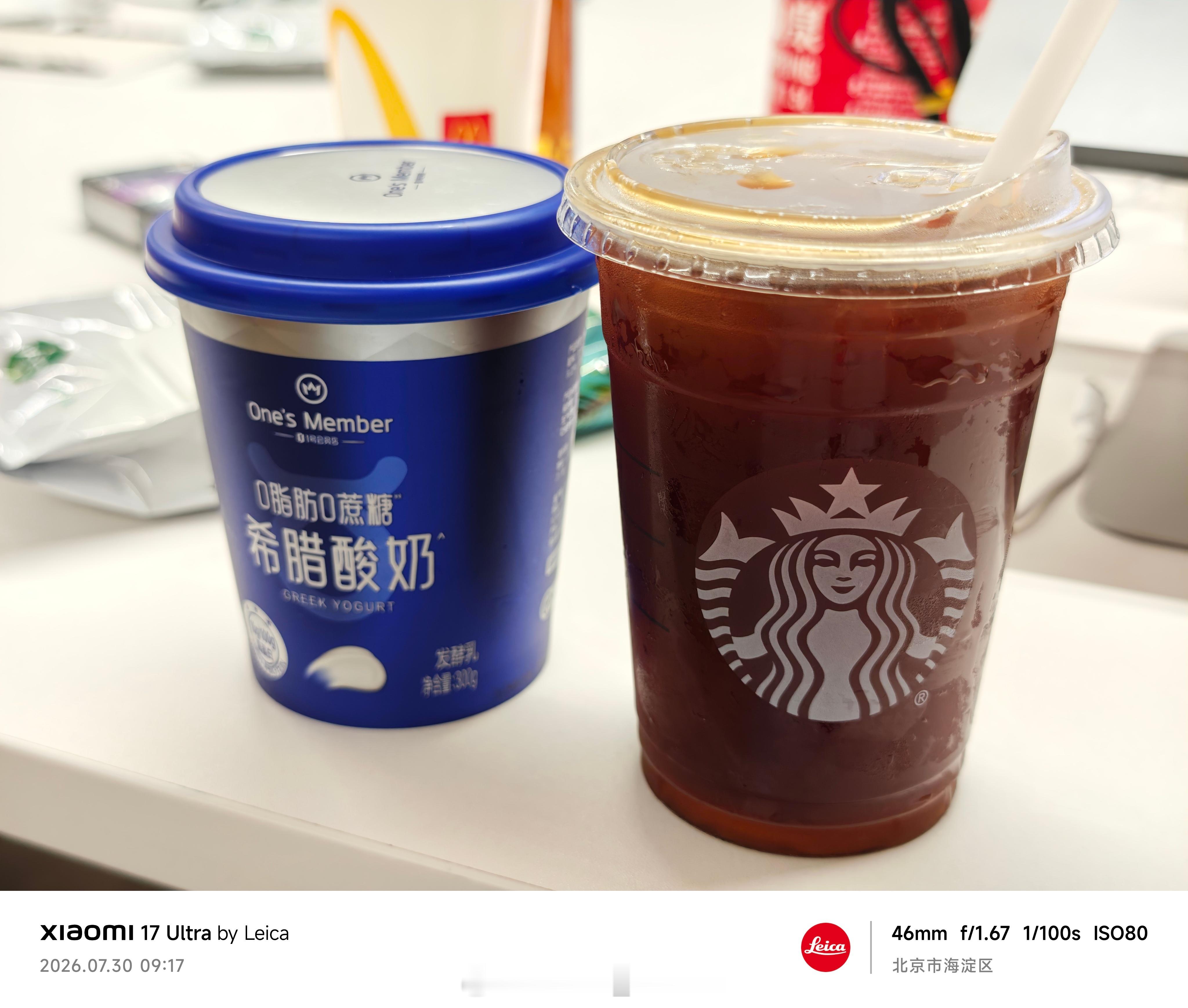 闹麻了，昨天晚上虾仁吃多了，脸有点肿，今天目标3.5L水，补水排钠…