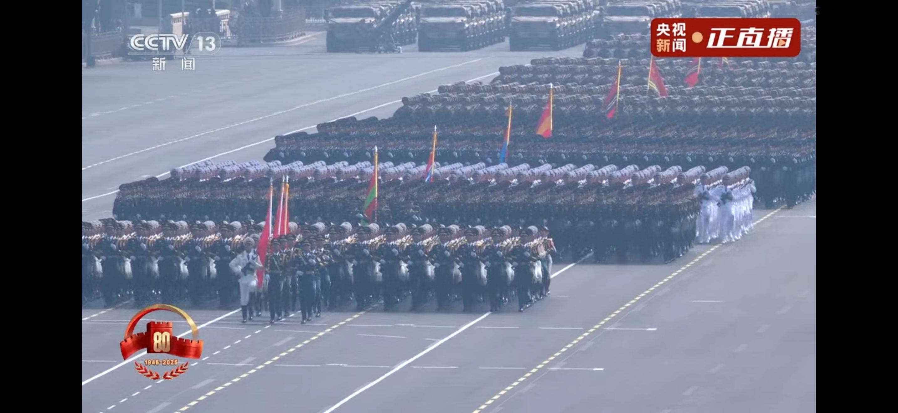 看着他们，安全感爆棚了九三盛大阅兵 ​​​