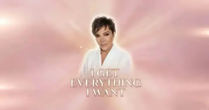 换她的头像就能“存款九位数”？我先信为敬