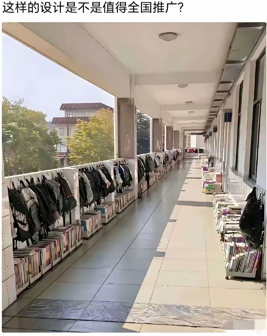 不建议，拿书不方便就不用说了，也做不到放的这么整齐。