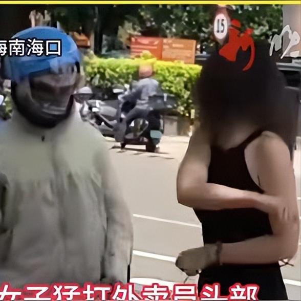 明知道自己打不过男人，这女的还敢先动手，她是怎么敢的？她的底气到底来自哪里？
