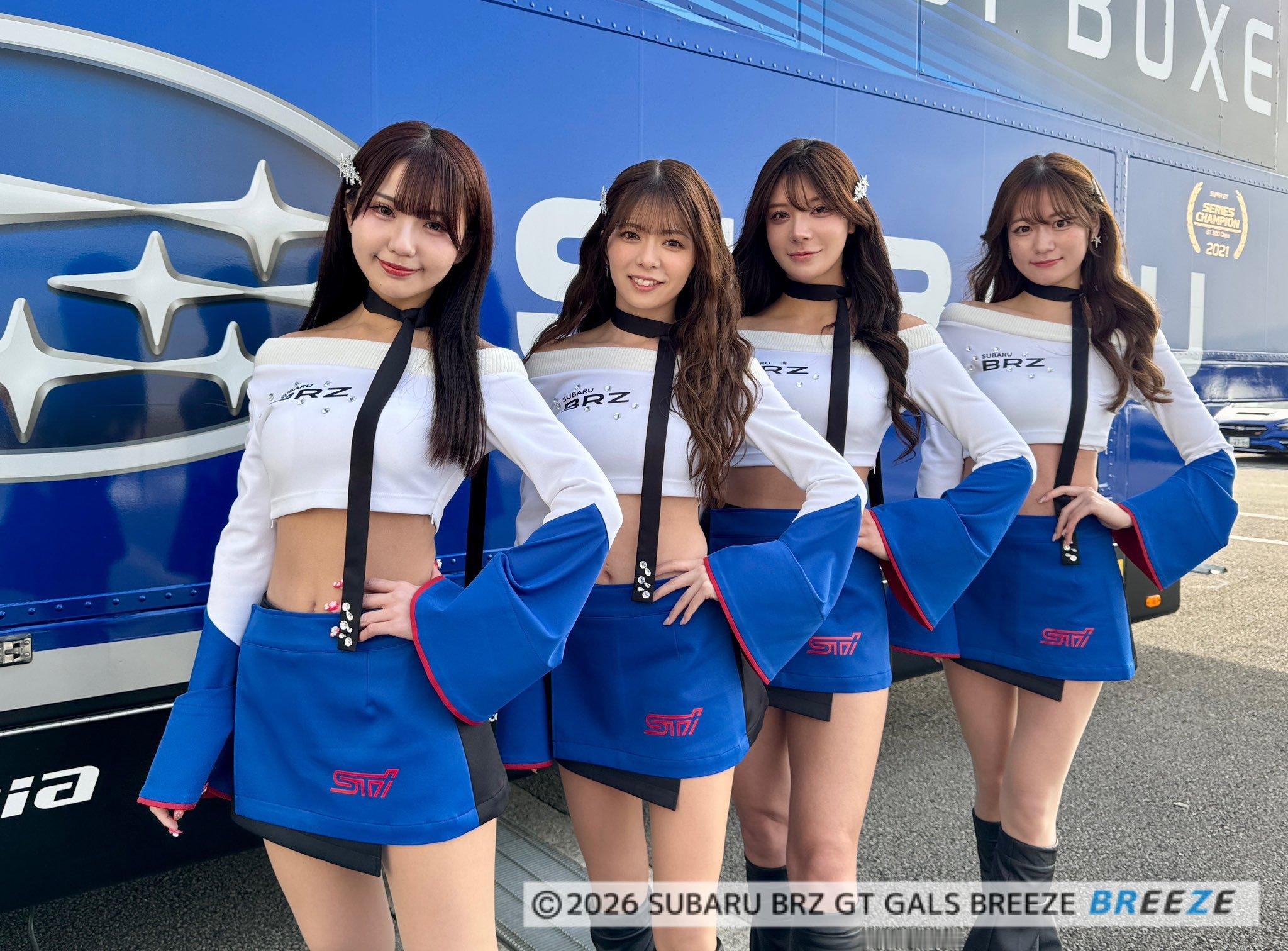 2026赛季斯巴鲁BRZ GT300的应援团"BREEZE"成员揭晓，去年在JL
