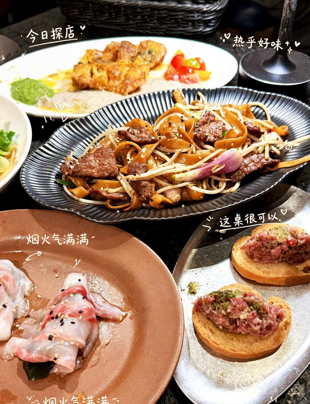 海珠区｜极具性价比的熟成鱼Bistro！！
菜品颜值和口味双双在线，随手拍都很出
