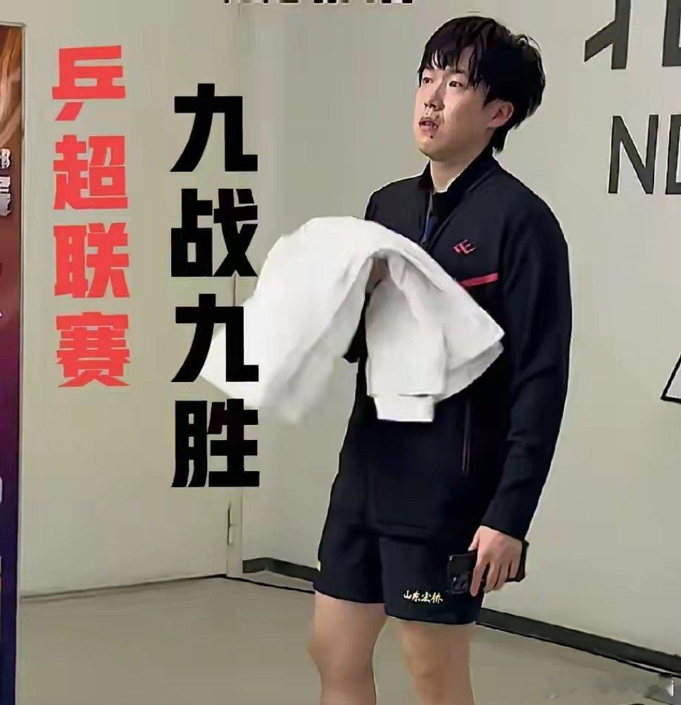 王楚钦要破纪录了。《乒超联赛》连胜纪录直逼樊振东，樊振东目前的连胜记录是十战十胜