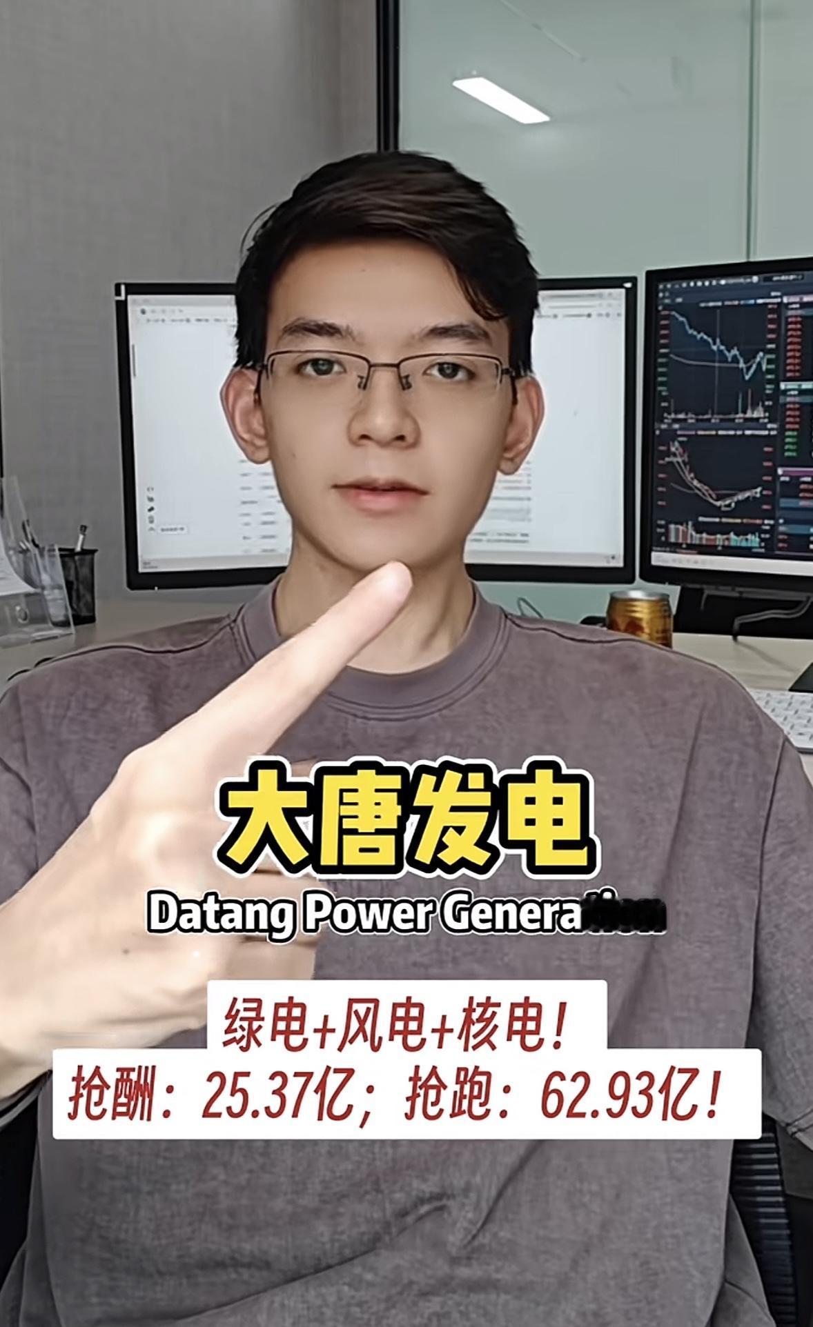 5月20日周三暗盘隔夜挂单排行榜揭晓

5月18日A股暗盘市场就已“暗流涌动”，
