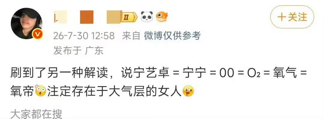 wtm我释怀了 