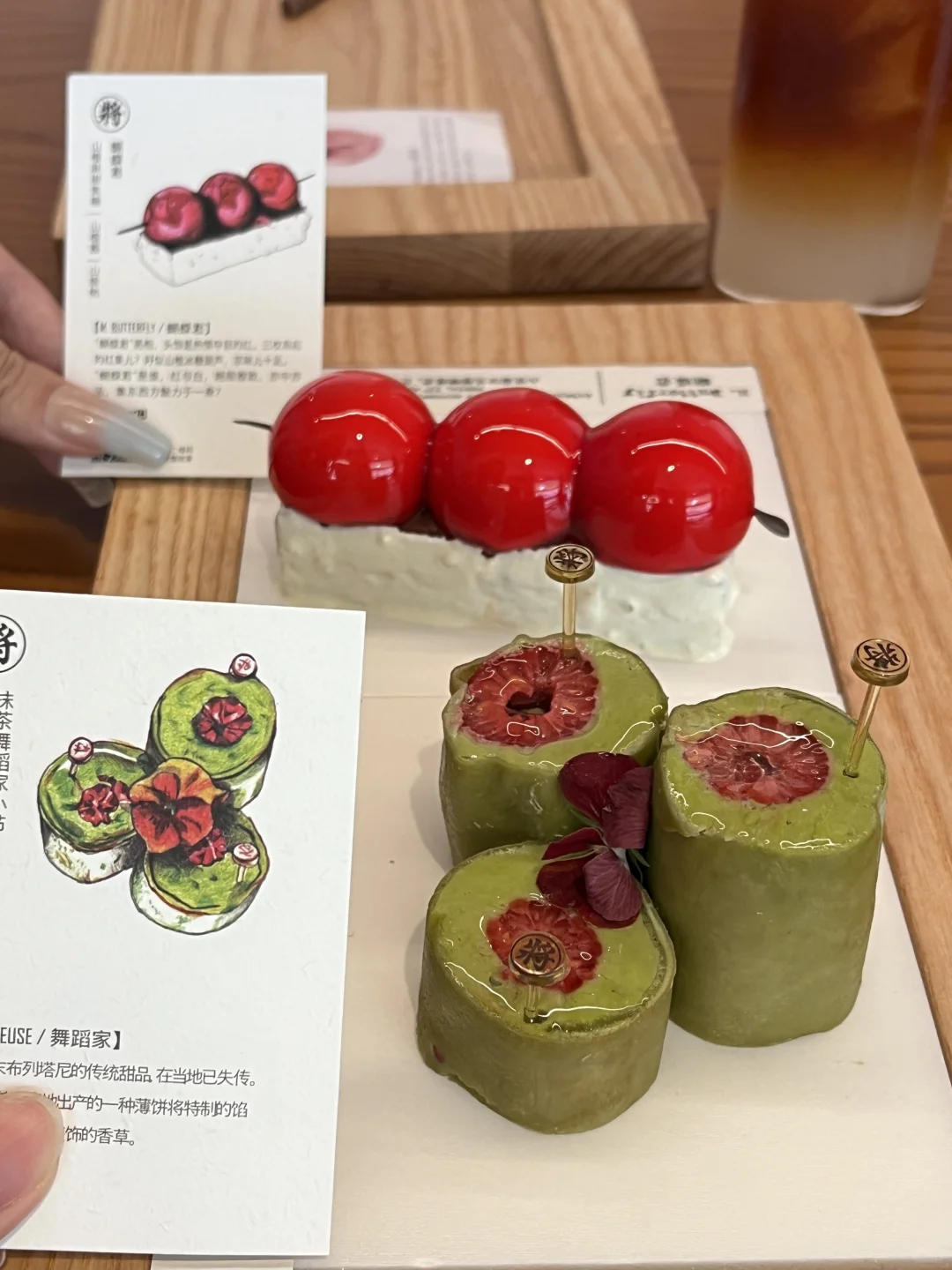 不在法国！！在成都！！终于吃到了！！