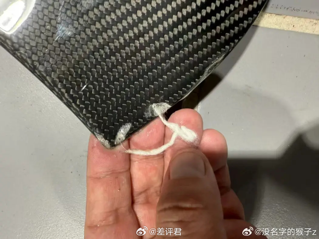 #差评说车# 开局一张图，结论全靠猜。。。事情是这样的，之前网友发现某辆SU7U