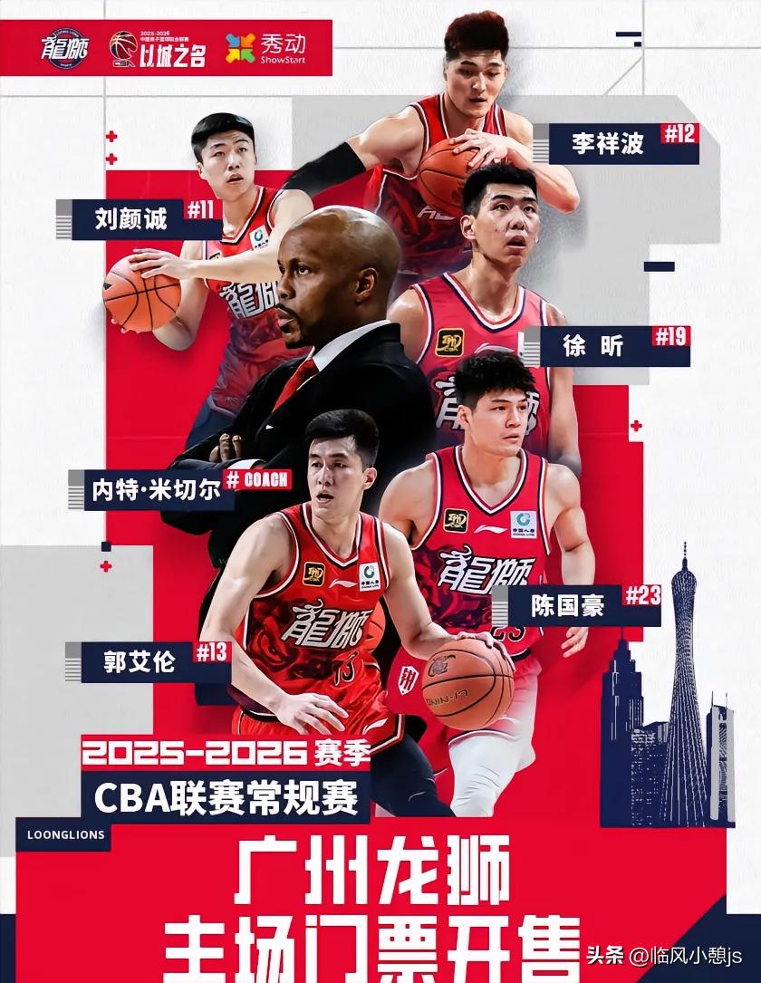 郭艾伦刚从洛杉矶抵达，尚未稍作休整，便径直前往广州龙狮训练馆投入训练，其敬业精神