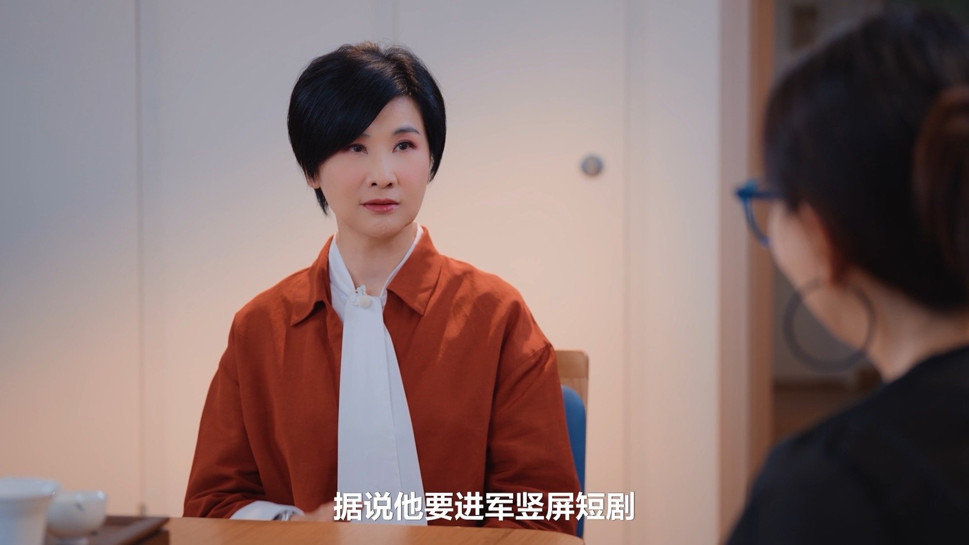 游本昌说济公要出竖屏短剧续集92岁游本昌计划进军竖屏短剧 济公短剧破圈！游本昌搞