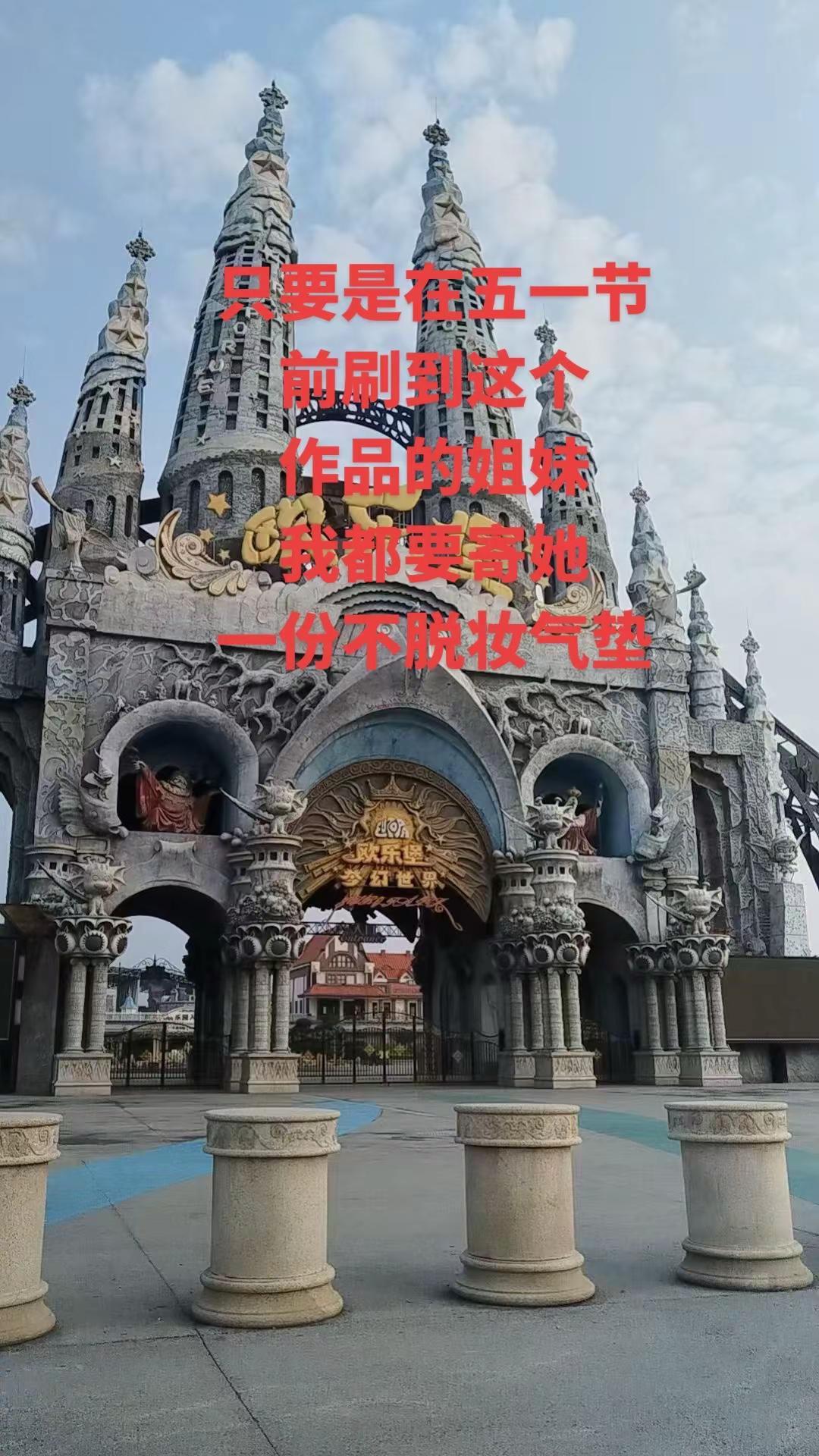 向阳而生，越努力越幸运