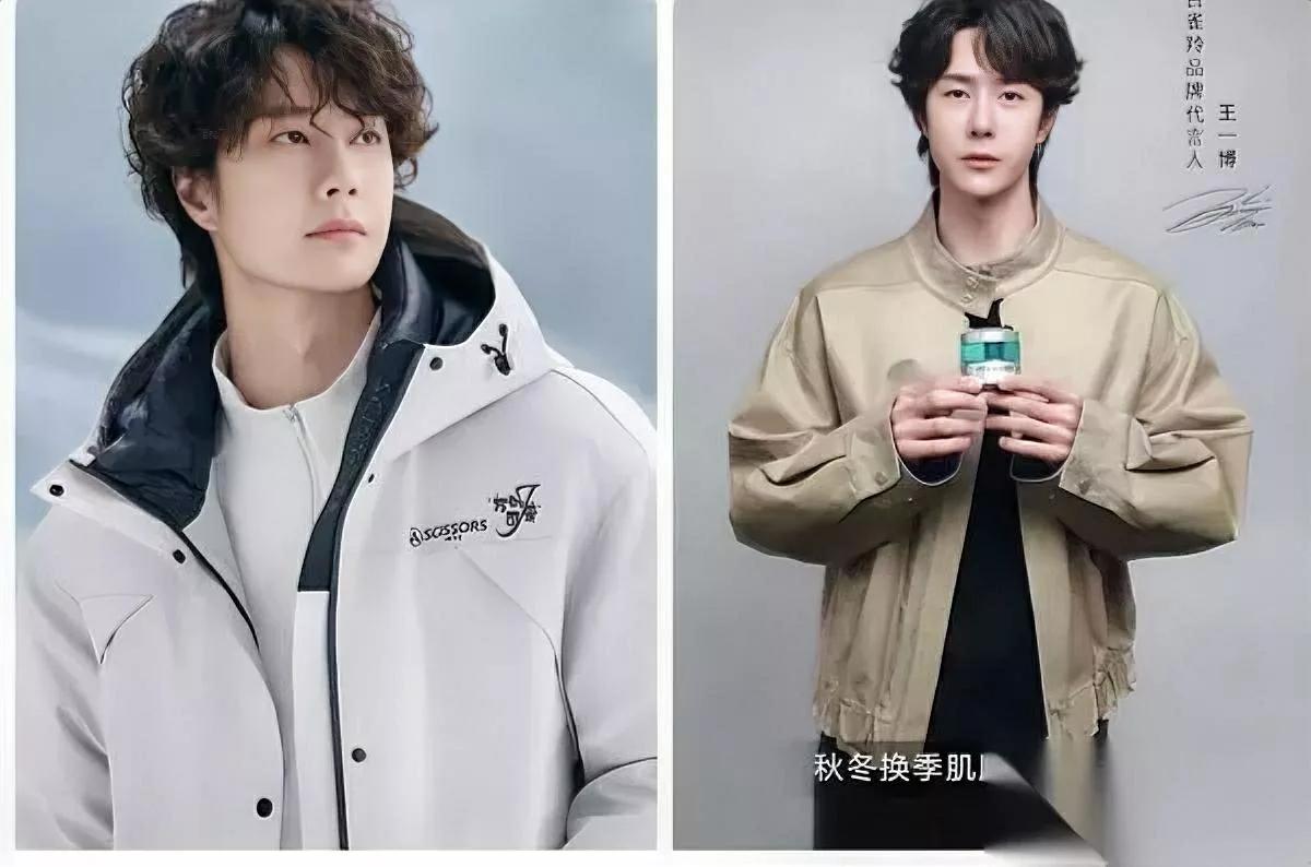 乐华慌了？王一博急了？

结果他俩玩得挺稳？

本以为乐华股价跌成阴线会松口，没