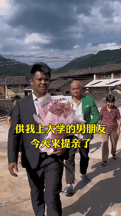 供我上大学的男朋友
今天来提亲了……[泣不成声]