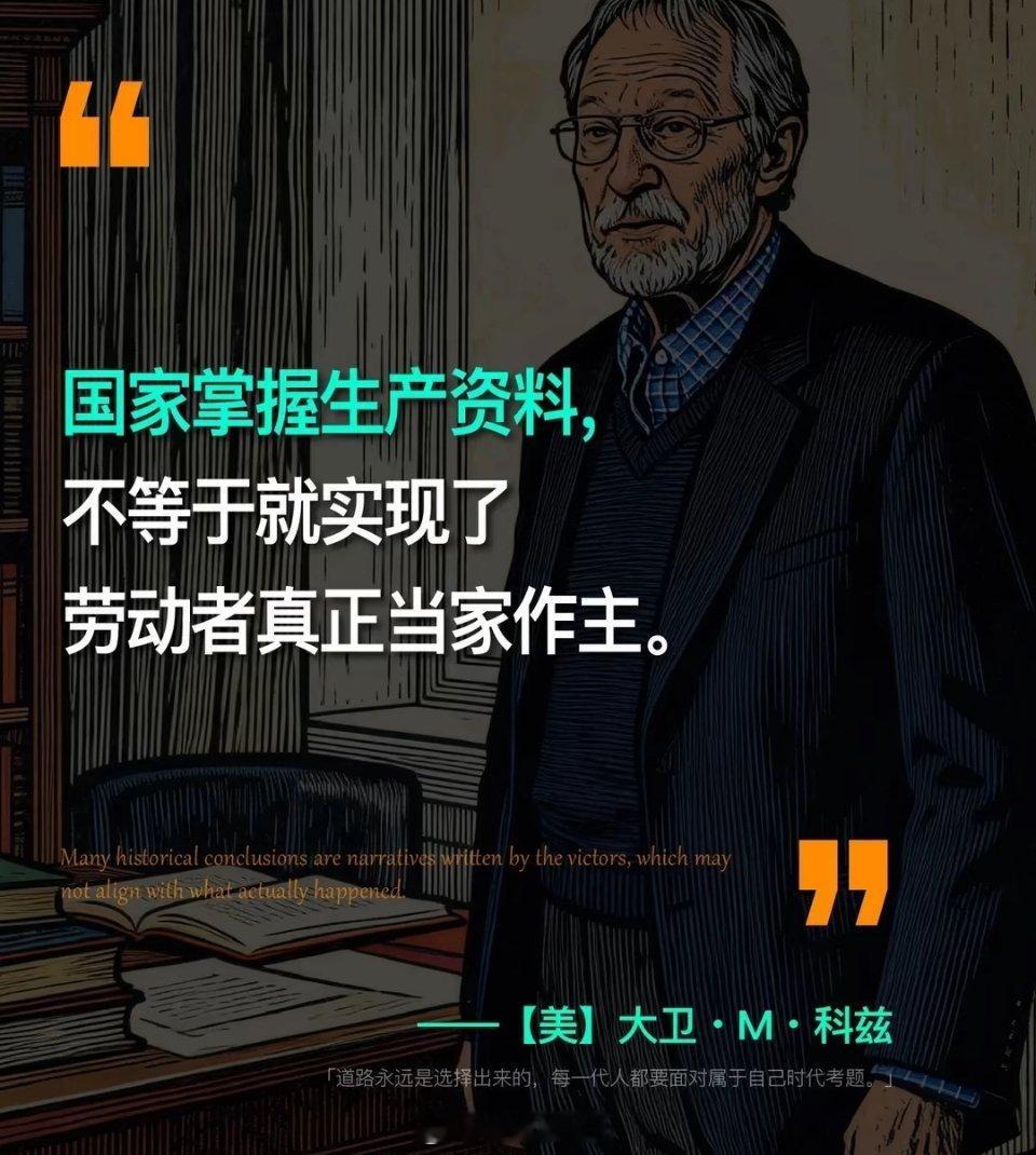 本书是经典著作《来自上层的革命》的修订增补版。原版只写到苏联解体；新版新增叶利钦