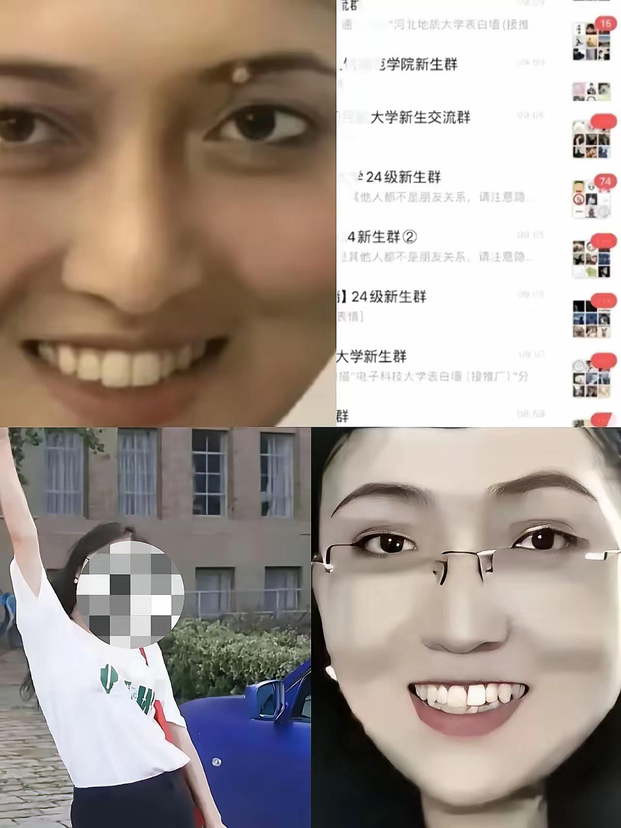 “命根子”论一出，
​武大这潭水可算搅浑了！
​​杨景媛那句“你们的命根子握在我
