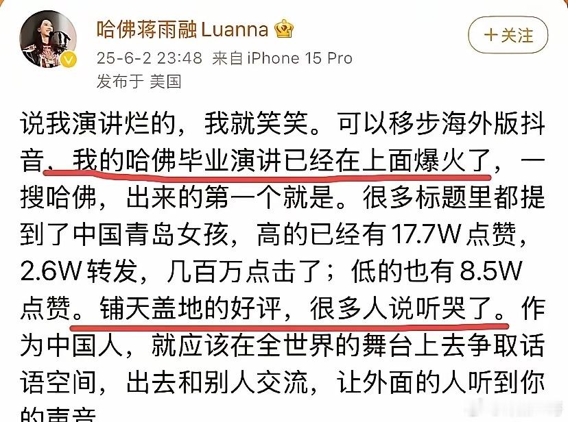 最近有句话非常流行：说当今世界最担心中国崛起的不是美国人，不是欧洲人，而是润出去