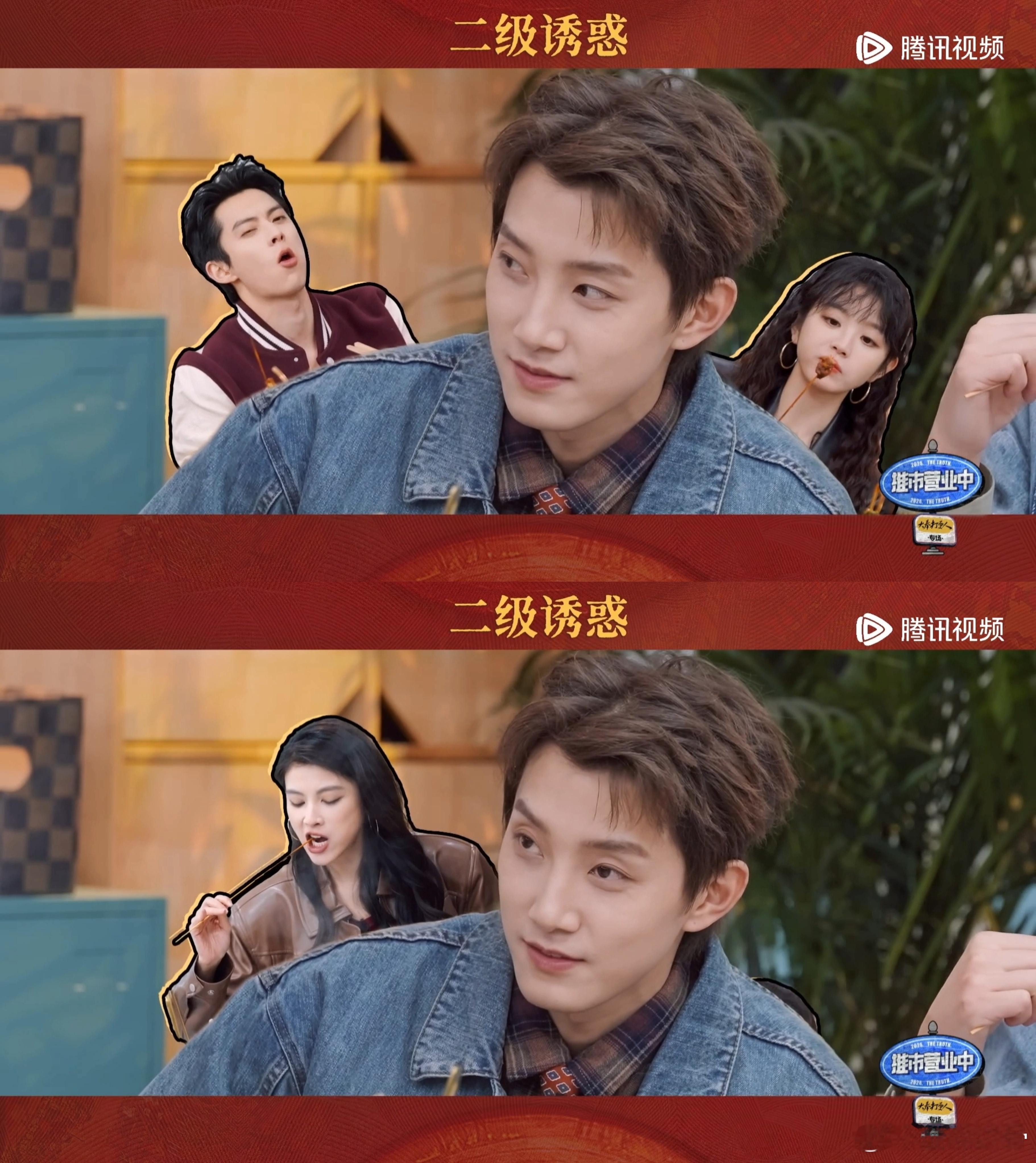 范世錡男演员的自我修养  范世錡的自律精神真的是无可挑剔，他面对诱人的美食没有丝