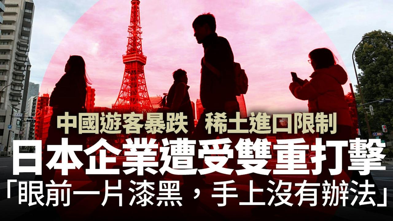 眼前一片漆黑，不过是晚上停电了而已，又不眼睛瞎了。
手上没有办法，但是高市早苗的