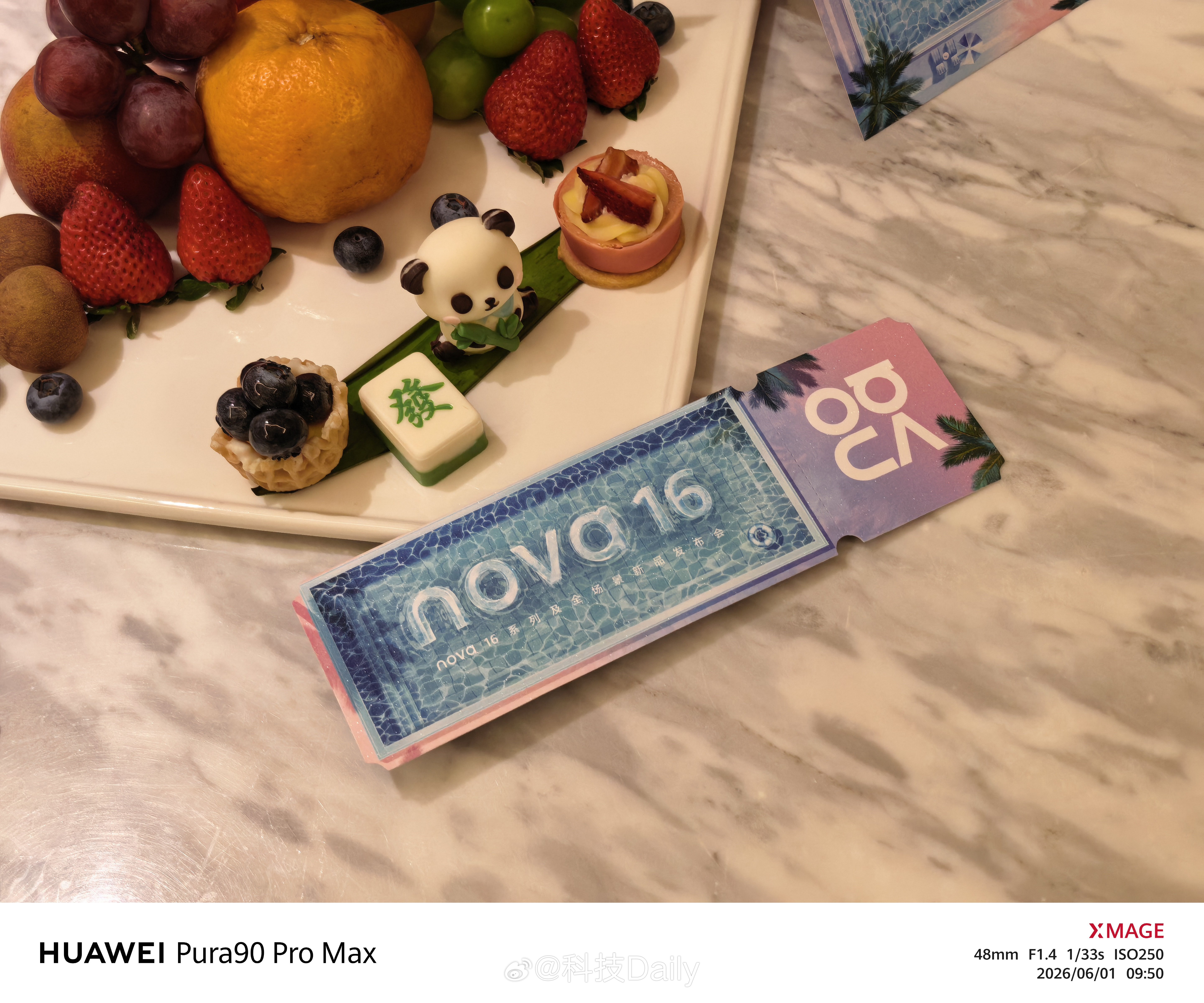 华为nova16及全场景新品发布 nova16系列登场，下午现场见证。期待见到时
