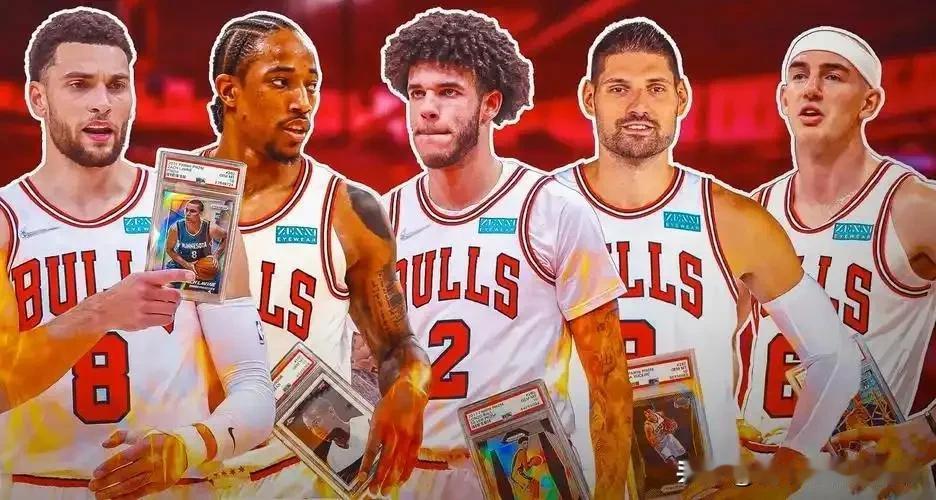 公牛这些年的操作真是太看不明白了
4个全明星级别的球员只换来一个首轮
曾经的公牛