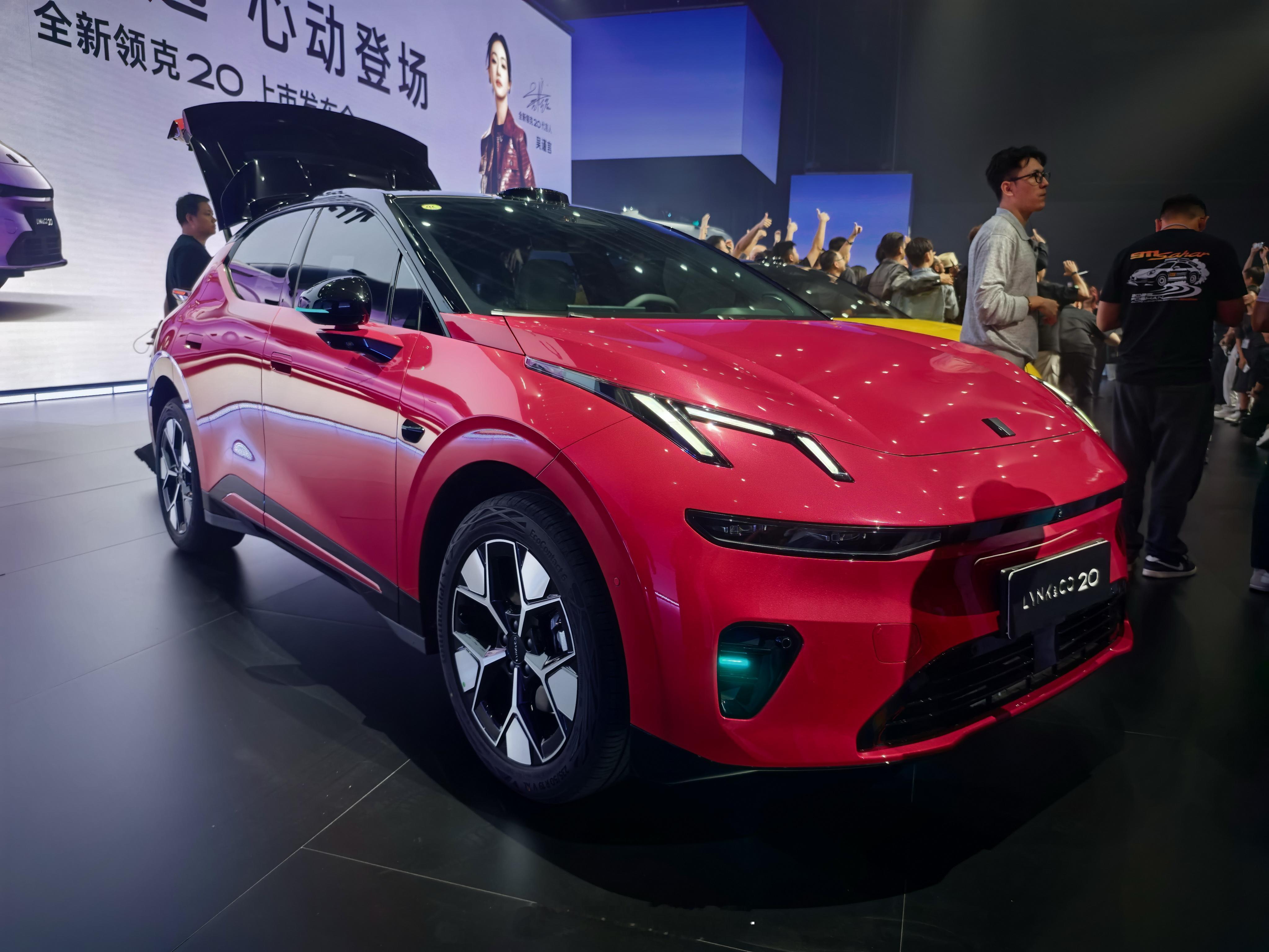 全新领克20 权益价11.88-15.88万，这个价格我觉得是比较合理的。全系8
