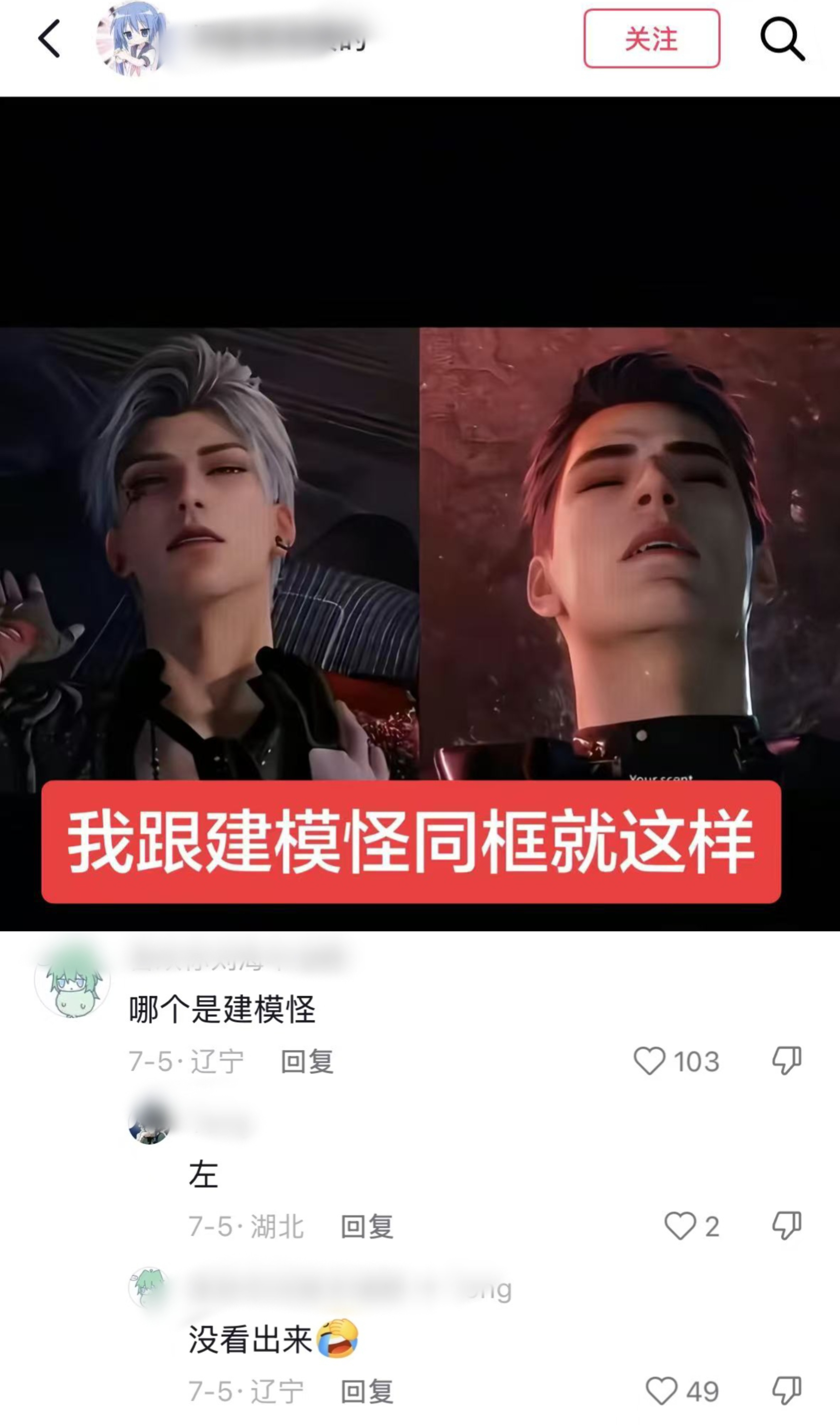 哦哦谁来在意一下我肚子呢笑的有点疼 