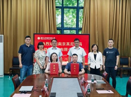 英尼格玛携手高校共建增材制造基地

资源库 / 7月22日消息，南京工业职业技术